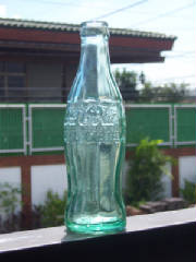 cokebottles007.jpg